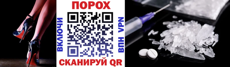 Амфетамин 98%  Купить  Кинешма 