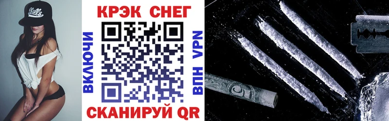 Cocaine 98%  Купить закладки  Кинешма 
