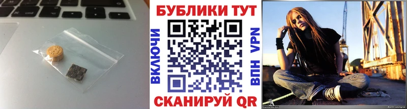 Купить где  Кинешма  Экстази Punisher 