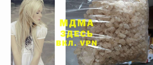 скорость Михайловск