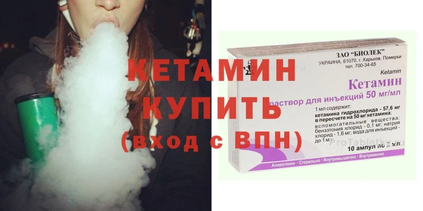 марихуана Михайловка