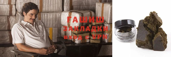 скорость Михайловск