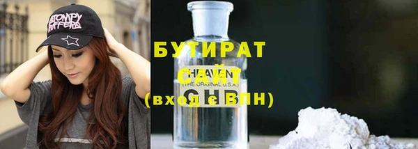 скорость Михайловск