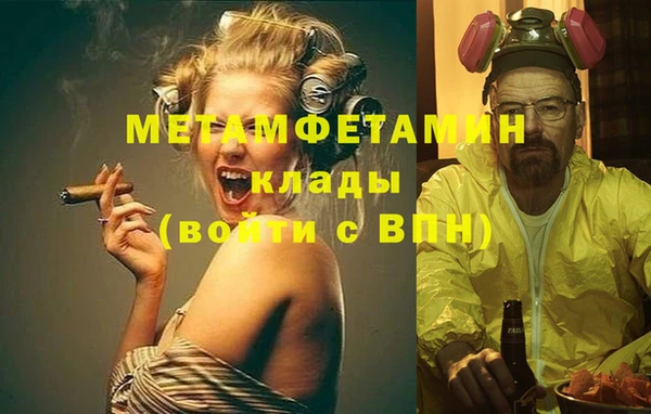 скорость Михайловск