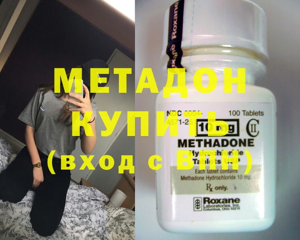 скорость Михайловск
