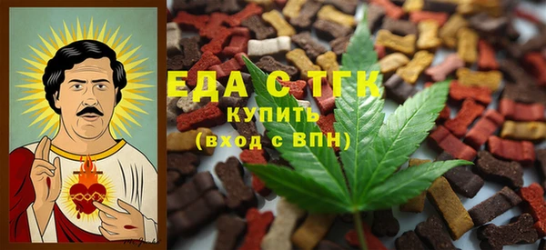 скорость Михайловск