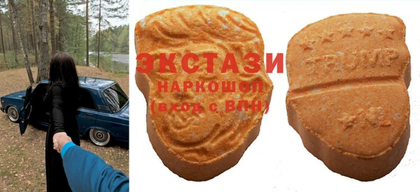 марихуана Михайловка