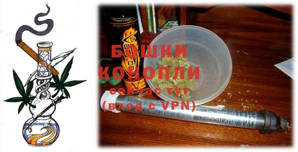 марихуана Михайловка