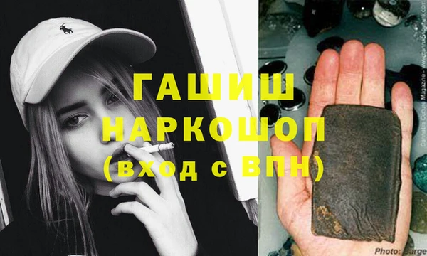скорость Михайловск