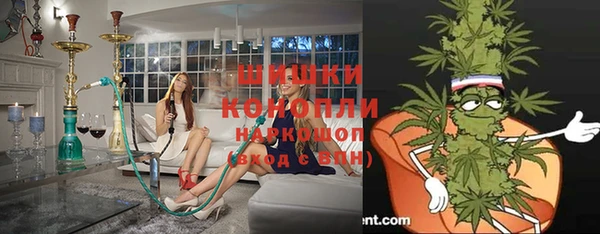 альфа пвп VHQ Михайлов