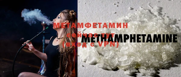скорость Михайловск