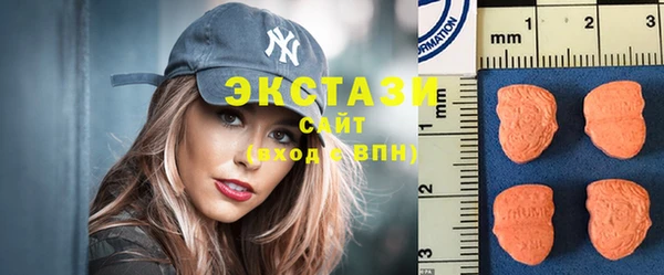 скорость Михайловск