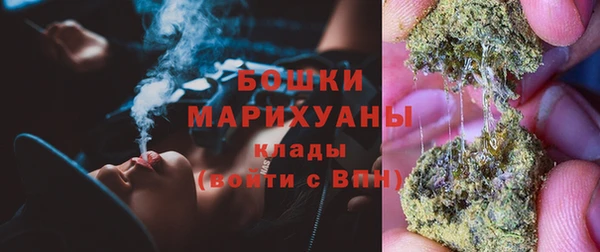 скорость Михайловск