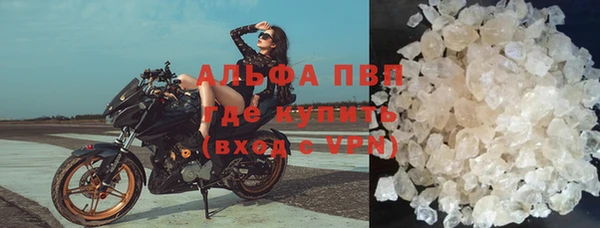 скорость Михайловск