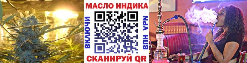 ТГК Wax  Купить  Кинешма 